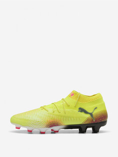 Бутсы мужские PUMA Future 8 Ultimate Hg, Желтый