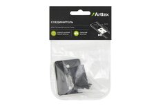 Соединитель ARTTEX 153.722