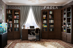 Модульный гарнитур Hoff Paola