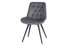 Стул поворотный Hoff Trast