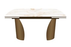 Стол Hoff Bergamo