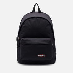 Рюкзак Eastpak Day Office