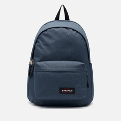 Рюкзак Eastpak Day Office
