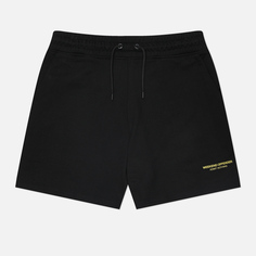 Мужские шорты Weekend Offender Mytros SS25