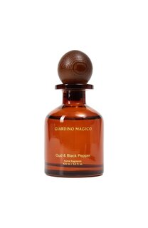 Диффузор Oud & Black Pepper (100ml) Giardino Magico