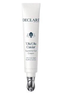 Восстанавливающий крем с зеленой икрой для области вокруг глаз OluOlu Caviar (20ml) Declare