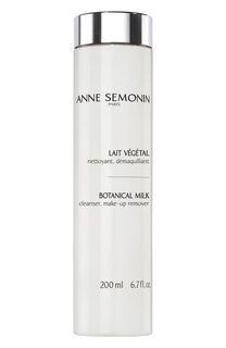 Косметическое молочко с растительными экстрактами (200ml) Anne Semonin