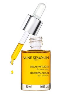 Интенсивно восстанавливающая сыворотка (30ml) Anne Semonin