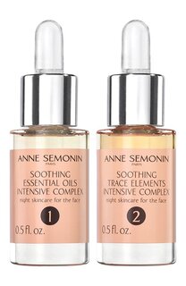 Успокаивающий интенсивный комплекс (2x15ml) Anne Semonin