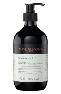 Питательное масло для душа "Летние воспоминания" (500ml) Anne Semonin
