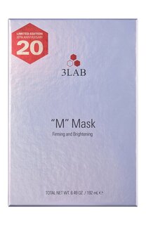 Маска для лица с максимальным лифтингом "M" Mask (6x32ml) 3LAB