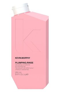 Бальзам для объема и уплотнения волос PLUMPING.RINSE (250ml) Kevin Murphy