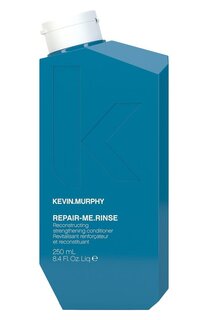 Реконструирующий и укрепляющий кондиционер REPAIR-ME.RINSE (250ml) Kevin Murphy