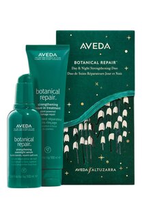 Набор для волос Botanical Repair™ Day & Night Strengthening Duo (2x100ml) Aveda