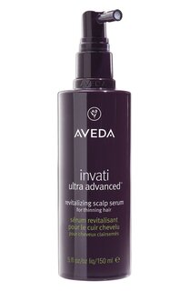 Активизирующая сыворотка для кожи головы Invati Ultra Advanced (150ml) Aveda