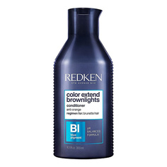 Кондиционер для волос REDKEN Кондиционер для брюнеток, нейтрализующий оранжевые тона Color Extend Brownlights 300.0
