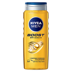NIVEA Гель для душа BOOST 3в1 для тела, лица и волос