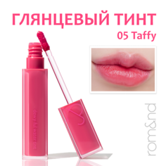 Тинт для губ ROM&ND Тинт глянцевый для губ