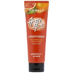 Кондиционер для волос CONSLY Кондиционер освежающий и разглаживающий с экстрактами грейпфрута и имбиря Grapefruit & Ginger Conditioner For Freshness & Smoothness