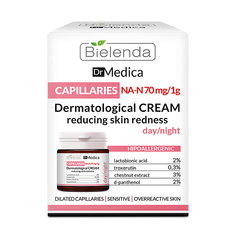 BIELENDA Крем для лица DR MEDICA CAPILLARY SKIN уменьшающий покраснения 50.0