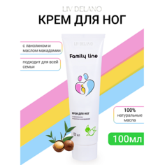 LIV DELANO Крем для ног с ланолином и маслом макадамии Family Line 100.0