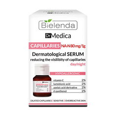 BIELENDA Сыворотка для лица DR MEDICA CAPILLARY SKIN против покраснений 30.0
