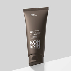 Маска для лица ICON SKIN Лимфодренажная маска FACE SCULPT 75.0
