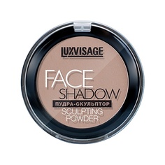 Пудра для лица LUXVISAGE Пудра-скульптор для лица FACE SHADOW