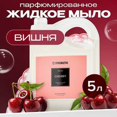Мыло жидкое SYNERGETIC Жидкое мыло для рук cherry/вишня