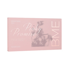 BME Палетка теней для век Pinky Promise