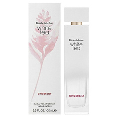 ELIZABETH ARDEN Туалетная вода White Tea Ginger Lily