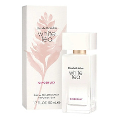 ELIZABETH ARDEN Туалетная вода White Tea Ginger Lily