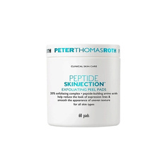 Диски для эксфолиации PETER THOMAS ROTH Отшелушивающие диски Peptide Skinjection