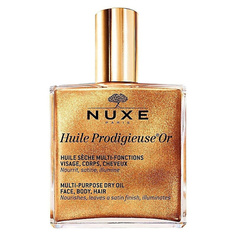 Масло для лица NUXE Сухое масло с шиммером Huile Prodigieuse Or Golden Shimmer