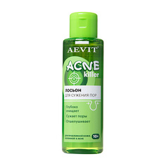 Лосьон для лица AEVIT BY LIBREDERM Лосьон для сужения пор Acnekiller