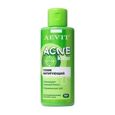 Тоник для лица AEVIT BY LIBREDERM Тоник матирующий Acnekiller