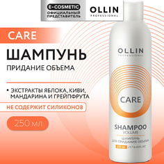Шампунь для волос OLLIN PROFESSIONAL Шампунь для придания объема Care