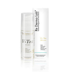 Крем для лица RE DERMA LAB V–Tox BTX cream - Миорелаксирующий эпигенетический крем с DNA