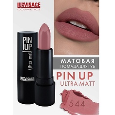 Помада для губ LUXVISAGE Губная помада PIN-UP ultra matt