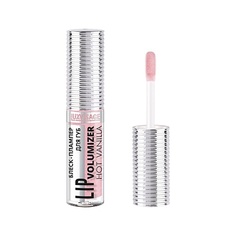 LUXVISAGE Блеск для губ HOT VANILLA LIP volumizer плампер