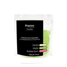 Воск для депиляции KAPOUS Полимерный воск в гранулах Flexible с ароматом Мохито 500.0