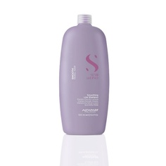 Шампунь для волос ALFAPARF MILANO Разглаживающий шампунь для непослушных волос 1000.0