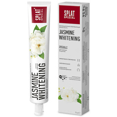 SPLAT Зубная паста "Жасминовое отбеливание"Special Jasmine Whitening