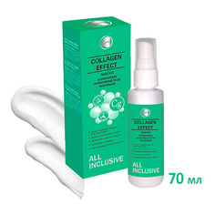 Маска для лица ALL INCLUSIVE Маска питательная "Интенсивный уход" COLLAGEN EFFECT 50.0