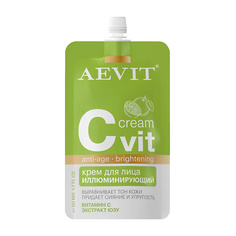 Крем для лица AEVIT BY LIBREDERM Крем иллюминирующий для лица Cvit