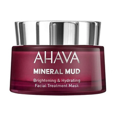Маска для лица AHAVA Освежающая маска Mineral Mud Brightening & Hydrating