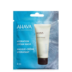 Маска для лица AHAVA Увлажняющая маска Time to Hydrate Hydration Cream Mask