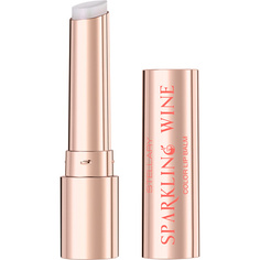 Бальзам для губ STELLARY Тающий бальзам для губ Melting lipstick Sparkling wine collection
