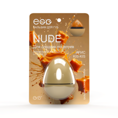 EXO Бальзам для губ EGG«Ирис kis kis»
