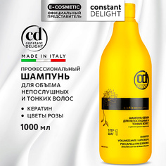 Шампунь для волос CONSTANT DELIGHT Шампунь BIO FLOWERS для объема волос 1000.0